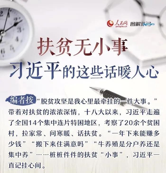 http://wlcf.cttv.co/NewsImag/32b5b068dc6840d3a412940eb8821111.jpg