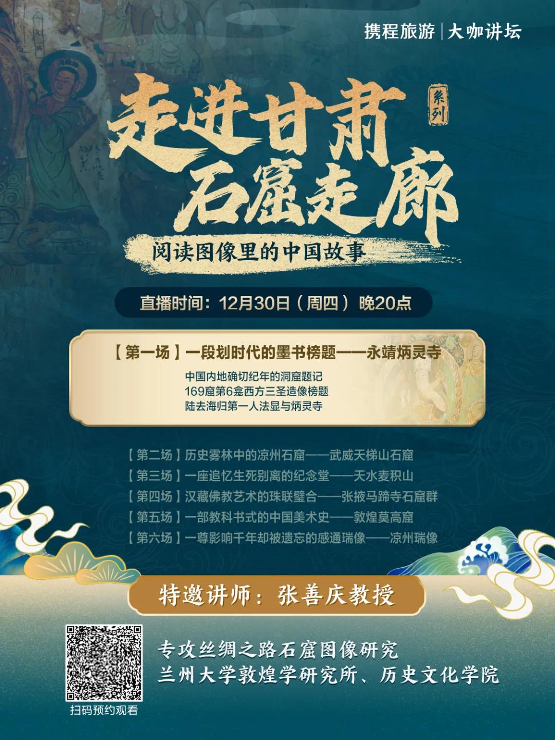http://wlcf.cttv.co/NewsImag/32f033ab20b04450afe49b10d55c32dd.jpg