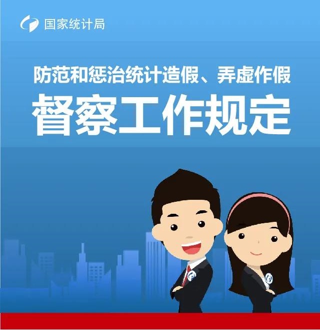 http://wlcf.cttv.co/NewsImag/341408789b5e4d83a47f2d2b9d189fd3.jpg