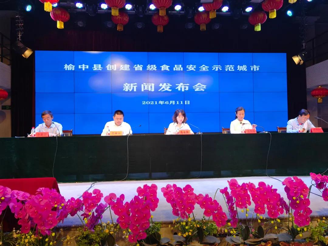 http://wlcf.cttv.co/NewsImag/35080ad7f052484cb01521d71fea847b.jpg
