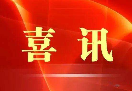 http://wlcf.cttv.co/NewsImag/350a2cb20d3e414bb88781121956bf10.jpg