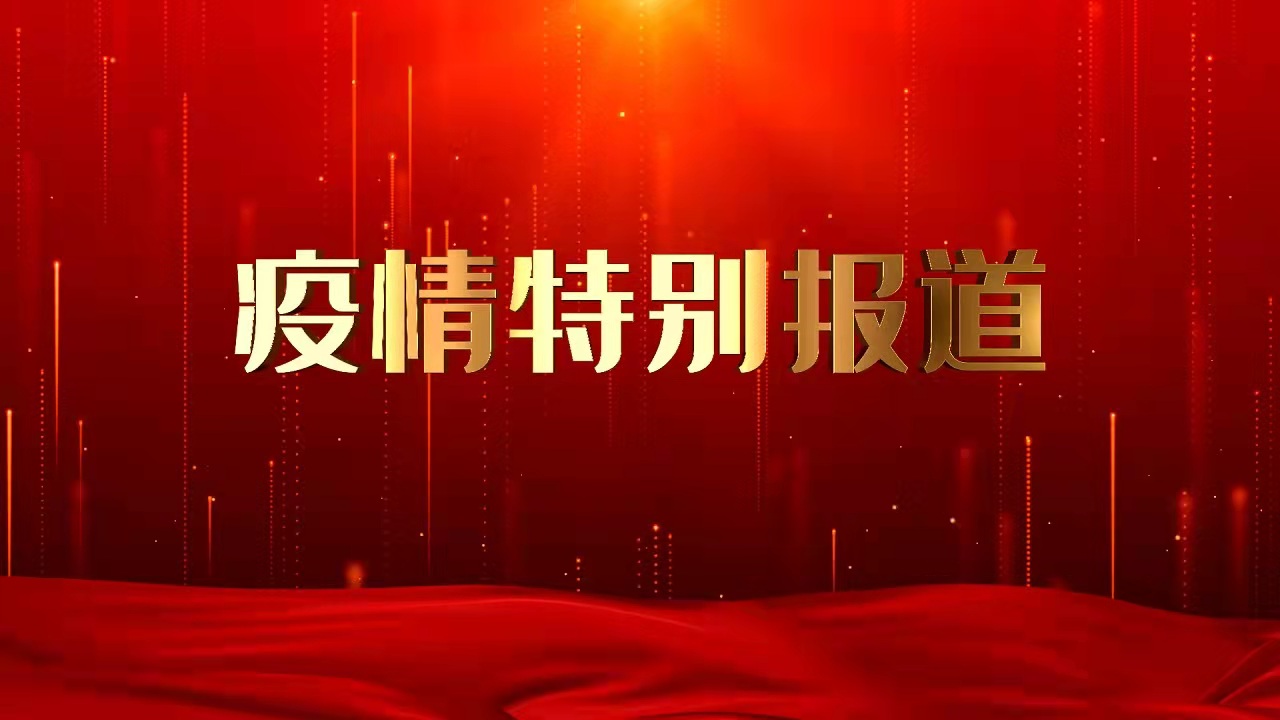 http://wlcf.cttv.co/NewsImag/379652da25d74ec2b0a47bddbcefda5d.jpg