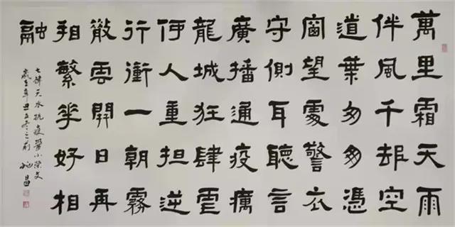 http://wlcf.cttv.co/NewsImag/3863623988ad4645b5801990bdf7ae67.jpg