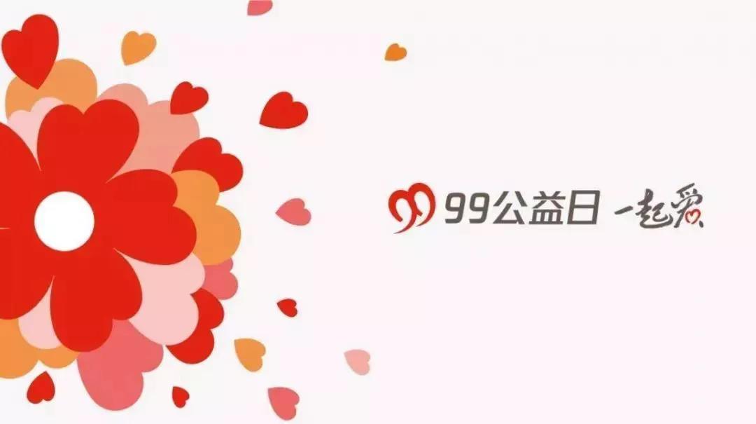 http://wlcf.cttv.co/NewsImag/3a2e6e286d4341b1af1650efcdce8b3b.jpg