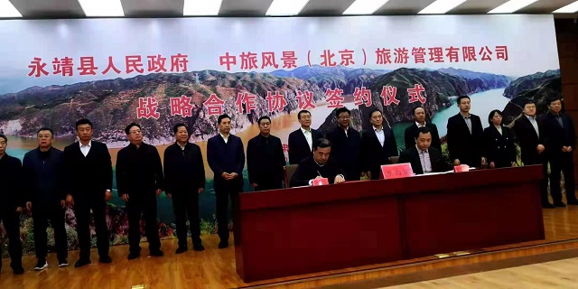 http://wlcf.cttv.co/NewsImag/3c447e5fa5484456996b3f60e92a130c.jpg