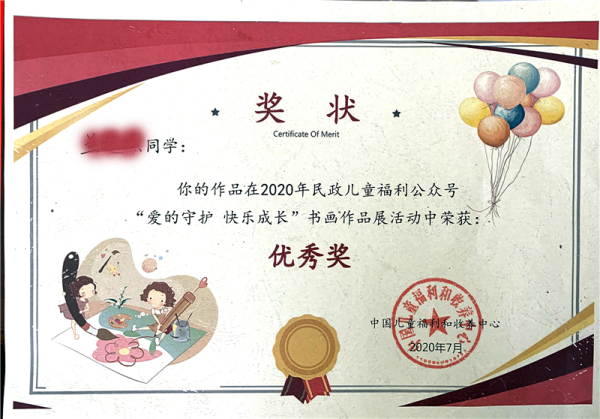 http://wlcf.cttv.co/NewsImag/3e91d21087f34eacaf63e741e3b117d5.png