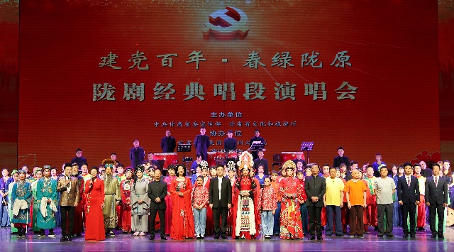 http://wlcf.cttv.co/NewsImag/44c8f515f4304a80a84c09ec5dbdfde5.jpg