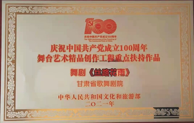 http://wlcf.cttv.co/NewsImag/45f2cec6d5a540bfb9035ab9a2cc15cf.jpg