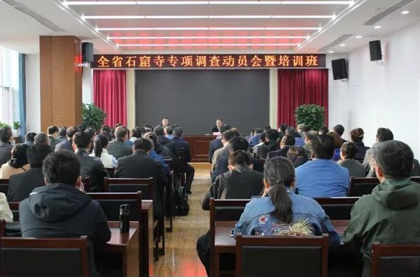 http://wlcf.cttv.co/NewsImag/4652b25d82864e5b804ed983d07e457d.jpg