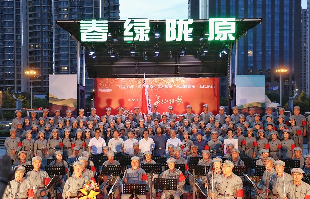 http://wlcf.cttv.co/NewsImag/4772577fdd734baba560f88b6f0a0876.jpg