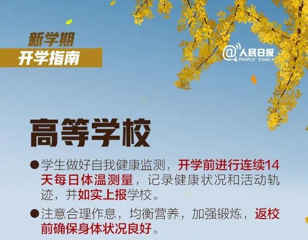 http://wlcf.cttv.co/NewsImag/483db585150e4fb69ebb2a9730d32859.jpg