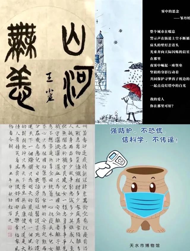 http://wlcf.cttv.co/NewsImag/4b78a68022744742858104f84b74929e.jpg