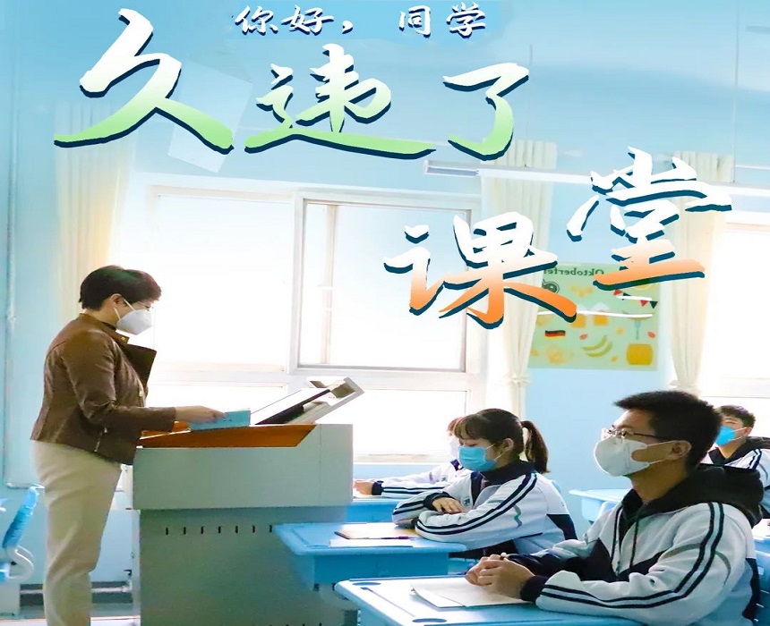 http://wlcf.cttv.co/NewsImag/4c4293996a3c405392a8af07423d46ed.jpg
