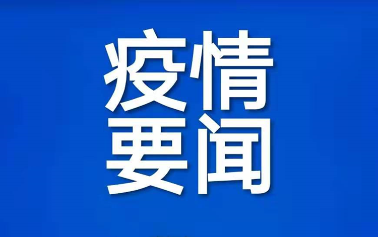 http://wlcf.cttv.co/NewsImag/4d8df7c82c1d4e5493414d7ee922e80a.png