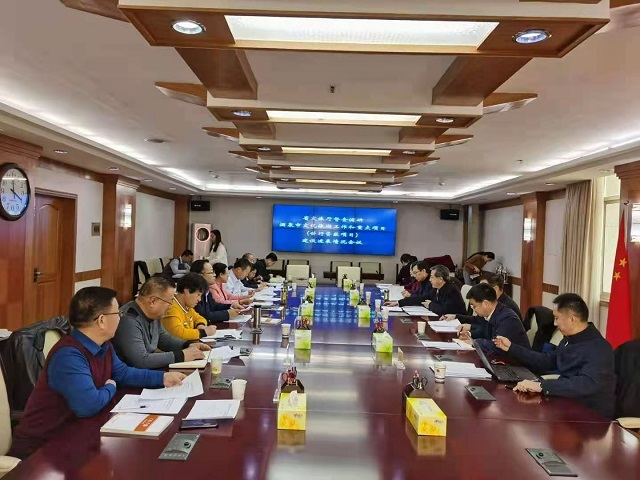 http://wlcf.cttv.co/NewsImag/4e6ef84b81ff4937b36ad80d637d058e.jpg