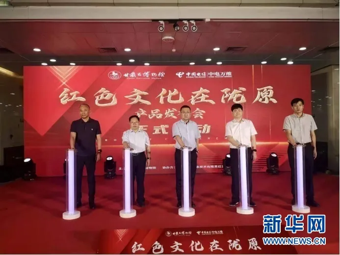 http://wlcf.cttv.co/NewsImag/4f182ec3a2ee4c6b9453cb821af67759.jpg
