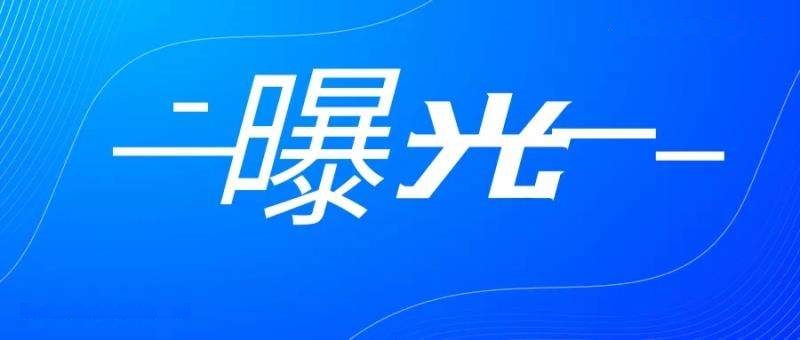 http://wlcf.cttv.co/NewsImag/52a9a5b812c849fdb17b95b91cbb7221.jpg