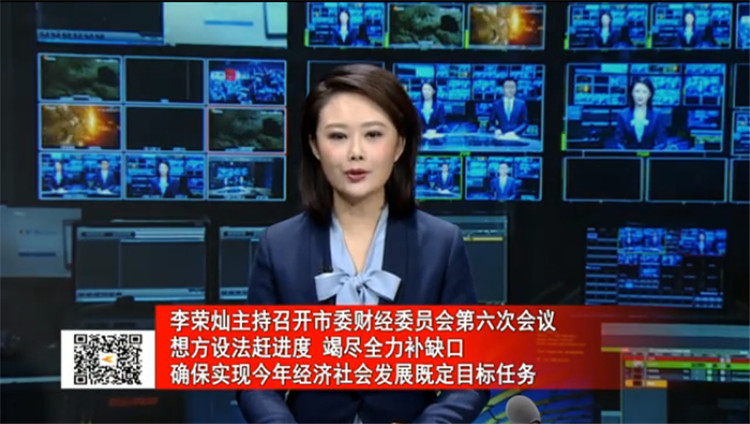 http://wlcf.cttv.co/NewsImag/52d6e5be15604ca0a16097864468c685.jpg