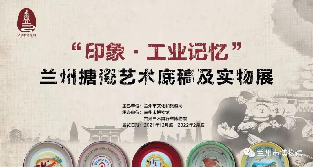 http://wlcf.cttv.co/NewsImag/5370b98de0ce4f868c03b7b8660780bd.jpg
