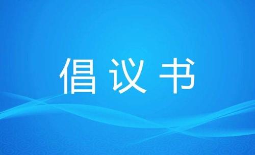 http://wlcf.cttv.co/NewsImag/5589c1d2816e40a984c93629191925db.jpg