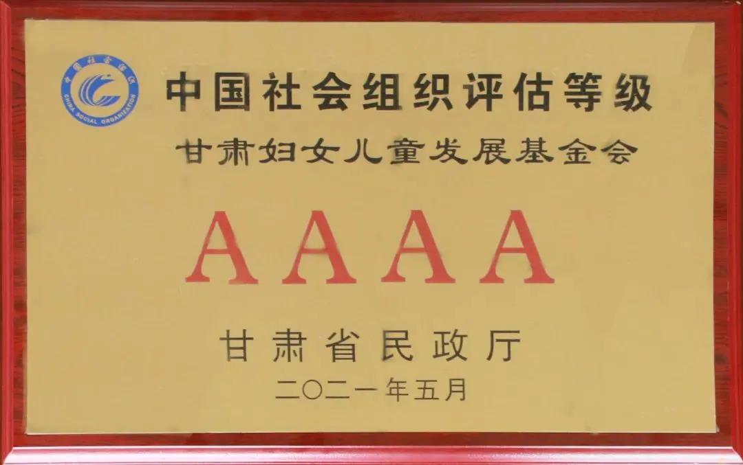 http://wlcf.cttv.co/NewsImag/5722ff872d0d4d11aa03bc1aa0049a88.jpg