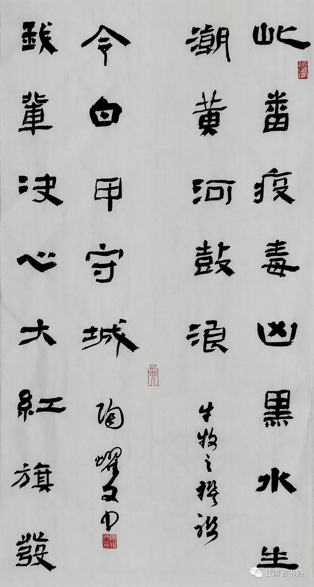 http://wlcf.cttv.co/NewsImag/585de888962b406b900c90eca66e0715.jpg