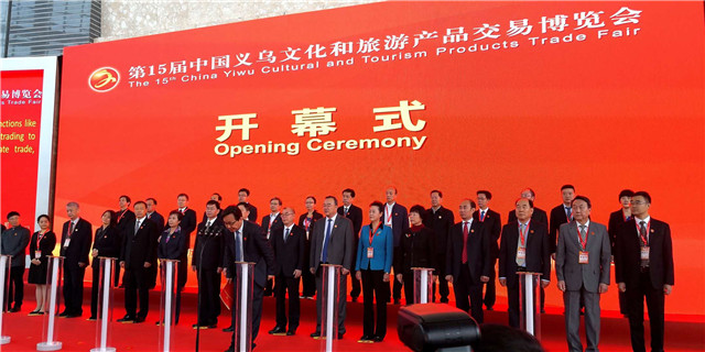 http://wlcf.cttv.co/NewsImag/5995ceb0527744cf9f4fb8874a18e253.jpg