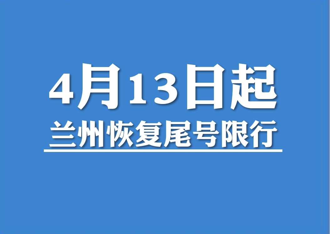 http://wlcf.cttv.co/NewsImag/5dde588c89044f25b3e6351e77c23b07.jpg