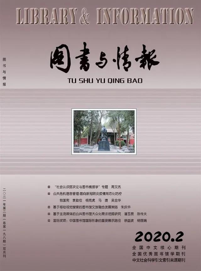 http://wlcf.cttv.co/NewsImag/5e19270e1f0c4560a85757f57137f2ff.jpg
