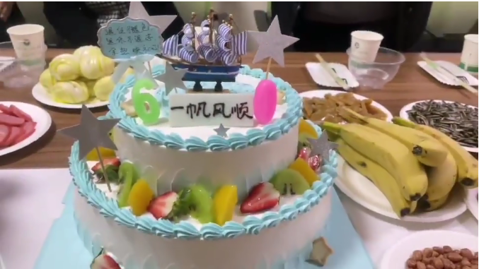 http://wlcf.cttv.co/NewsImag/5e9b26020d5c49fba112bca99ef288e8.png