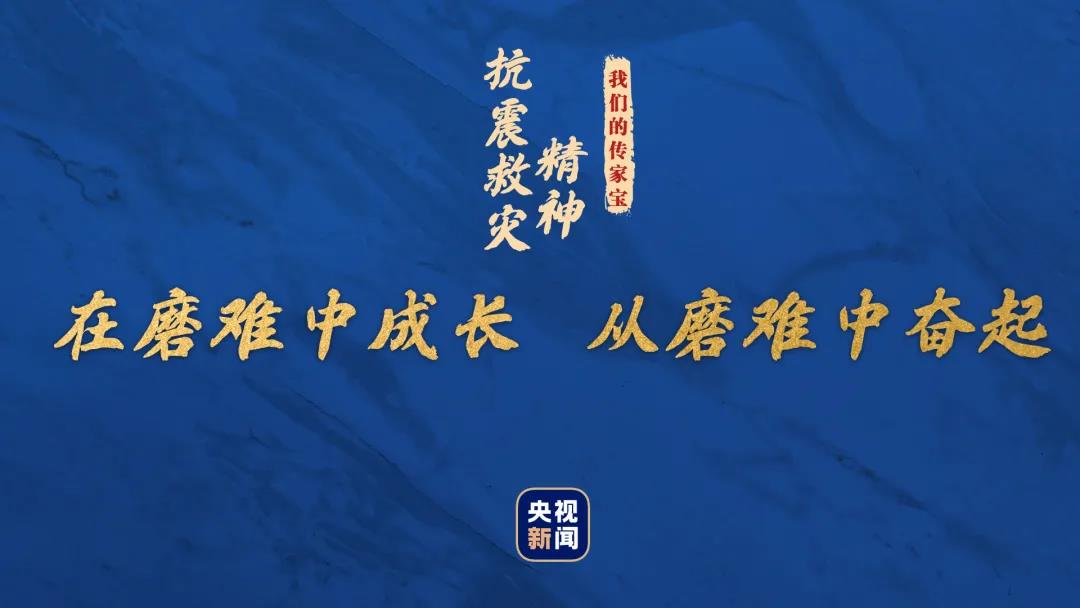 http://wlcf.cttv.co/NewsImag/60a01595abe74078bbb7c4319c6ebe10.jpg