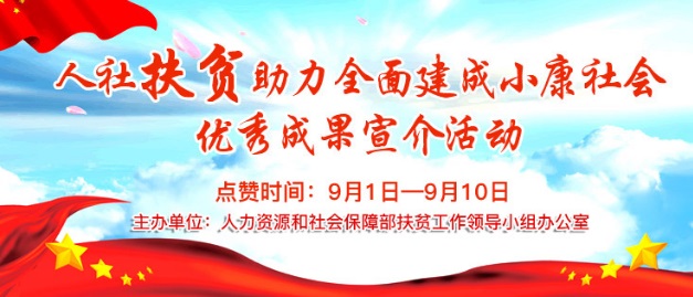 http://wlcf.cttv.co/NewsImag/60a2037a015d4511adb3781ef0ec66db.jpg