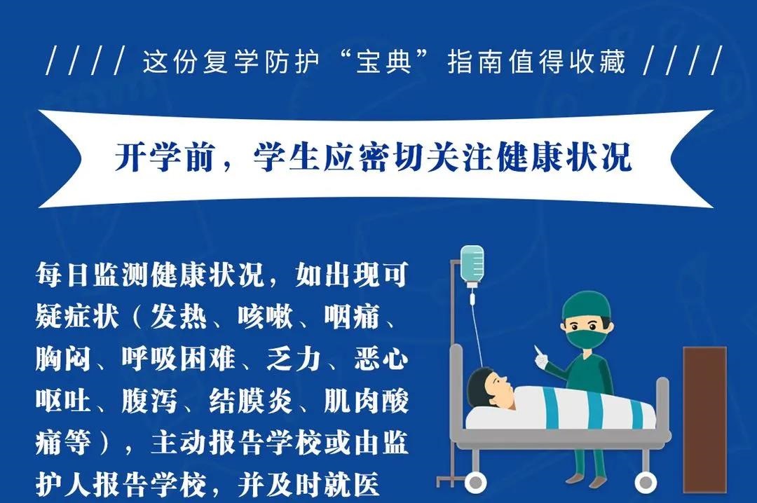 http://wlcf.cttv.co/NewsImag/60ec4a9ad7cd4bc0b9b5fb722b3f5bc6.jpg