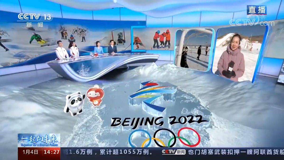 http://wlcf.cttv.co/NewsImag/6187e3b1769f4756b1eb8bd069769e78.png
