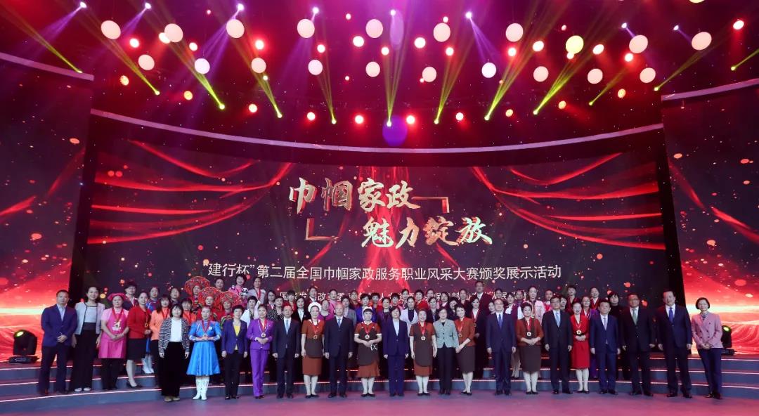 http://wlcf.cttv.co/NewsImag/62b364b39be34be3acf4552642b0d9ed.jpg