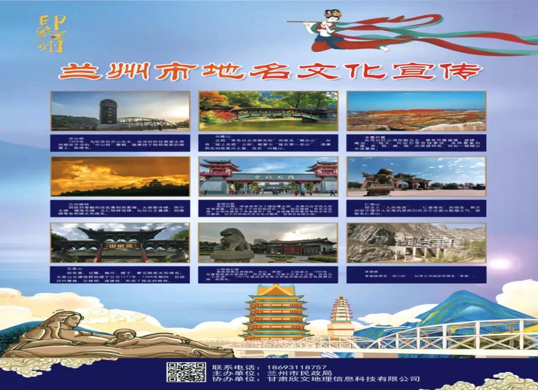 http://wlcf.cttv.co/NewsImag/63a4caf92eae44e89d6561434c44fc66.jpg