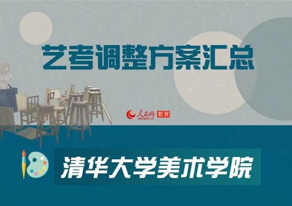 http://wlcf.cttv.co/NewsImag/63ca1cdec7df474b8d0018c849837d1b.jpg
