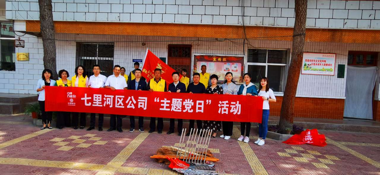 http://wlcf.cttv.co/NewsImag/64b7ccfe77084b0e980d760820291b5e.jpg