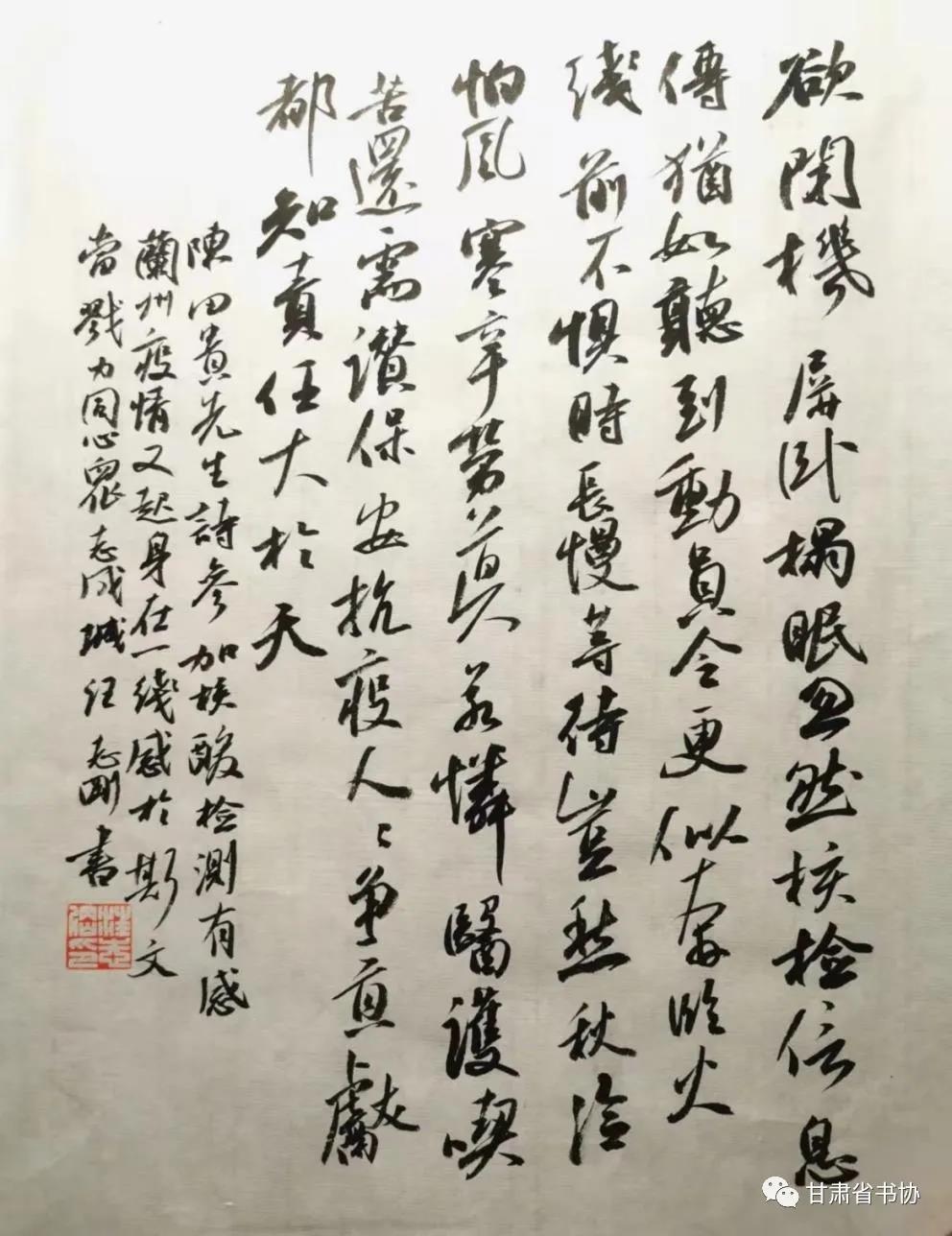 http://wlcf.cttv.co/NewsImag/654ce0a605d64405bc32c83dea7c0ba5.jpg