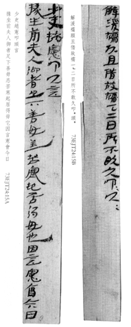 http://wlcf.cttv.co/NewsImag/66632c5b8b7f4be9b6eb44ac0be81ff6.jpg