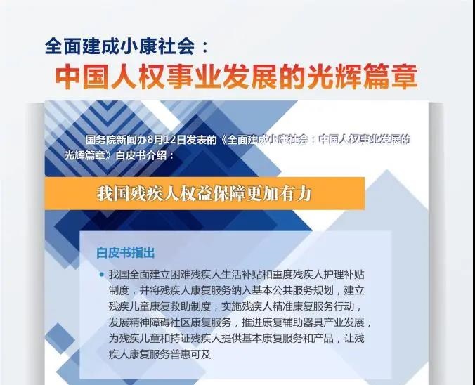 http://wlcf.cttv.co/NewsImag/66c5fd1656ad45aebb6df267cf05c293.jpg