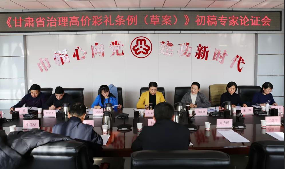 http://wlcf.cttv.co/NewsImag/67fbf26ae51143ef9a91426509c680aa.jpg