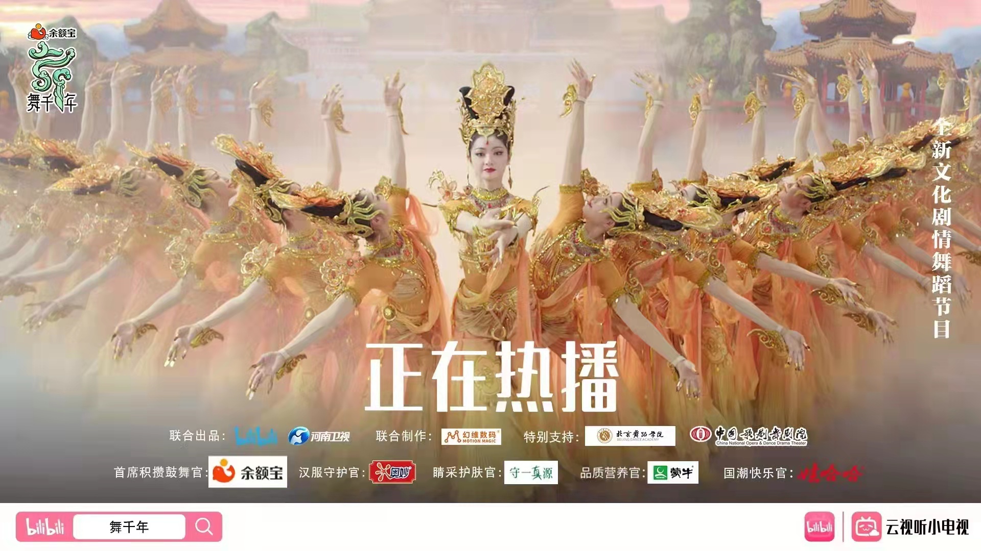 http://wlcf.cttv.co/NewsImag/693ad056c6a1493aaebd6801c0ff82be.jpg