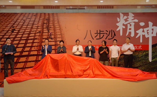 http://wlcf.cttv.co/NewsImag/6a3043fb28004e9b88f4b91cc0ee917c.jpg