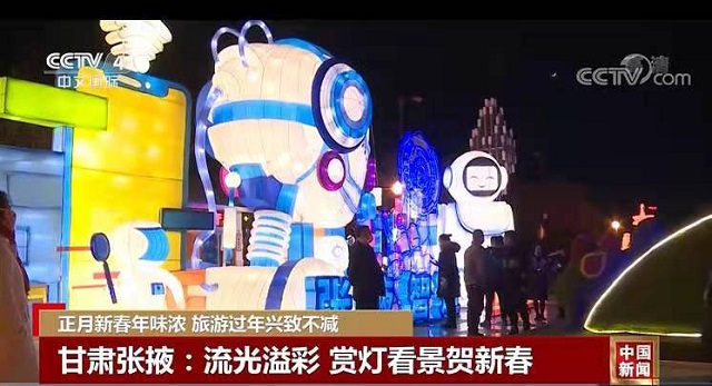 http://wlcf.cttv.co/NewsImag/6caf11b8d751448188fcf40bb33f7d79.jpg