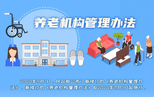 http://wlcf.cttv.co/NewsImag/70b1957a07a14194b9518e88ffa7cd57.jpg
