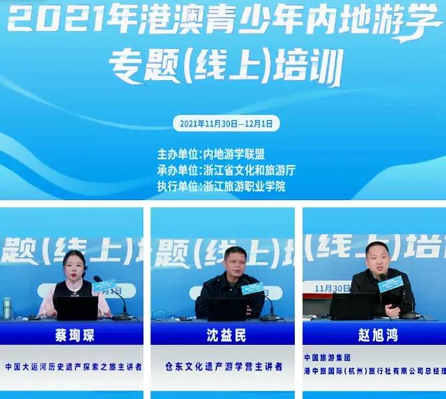 http://wlcf.cttv.co/NewsImag/7216fafdb3b14a56a49f26f07750f964.jpg