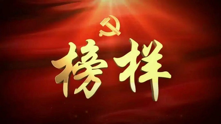 http://wlcf.cttv.co/NewsImag/73a55a3ad8ff429b9d5bf314370f044d.jpg