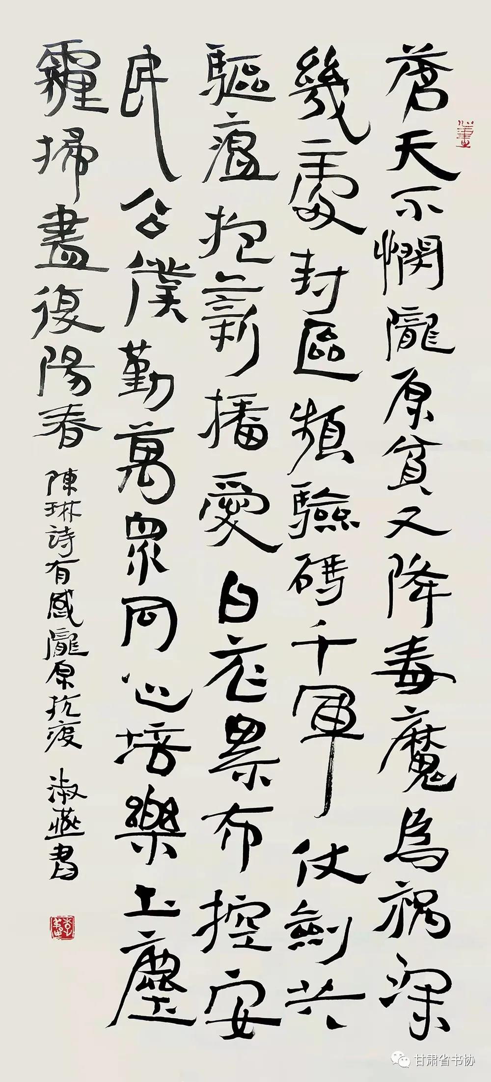 http://wlcf.cttv.co/NewsImag/7438232da0024285ba6a1b35a9e7fe8f.jpg