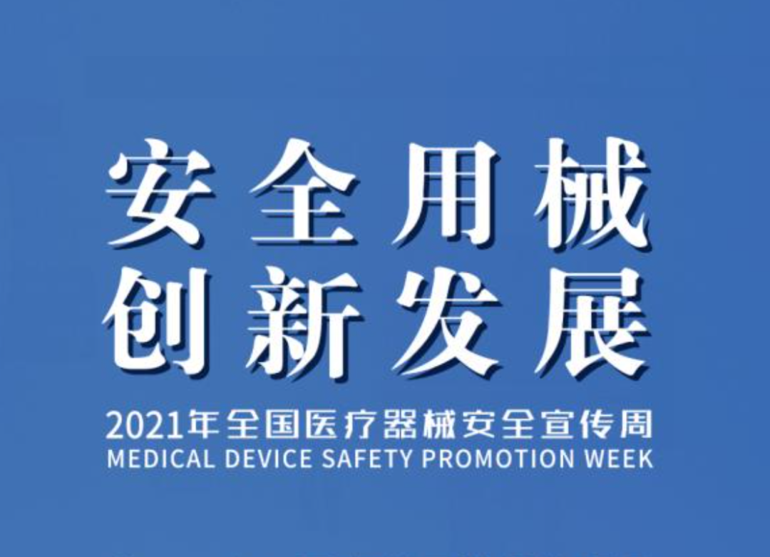 http://wlcf.cttv.co/NewsImag/745d0751fa184be582984b8b80545b32.jpg